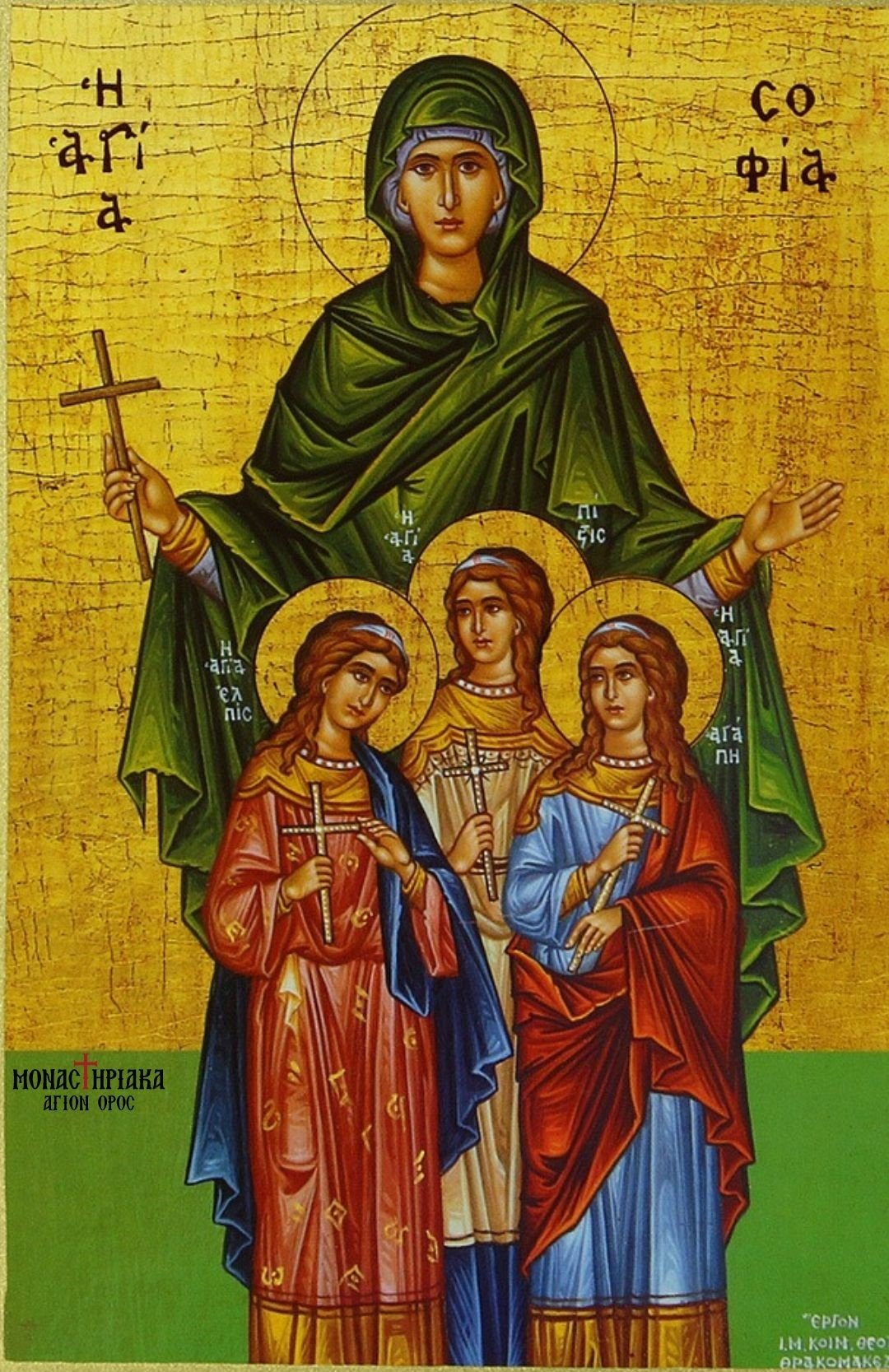 Saint Sophia, the mother of Saint Pisti, Saint Elpida, and Saint Agape